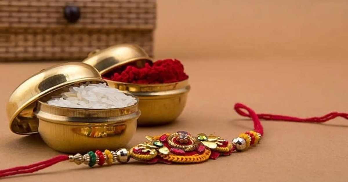 Raksha Bandhan - Poem - Little Authors