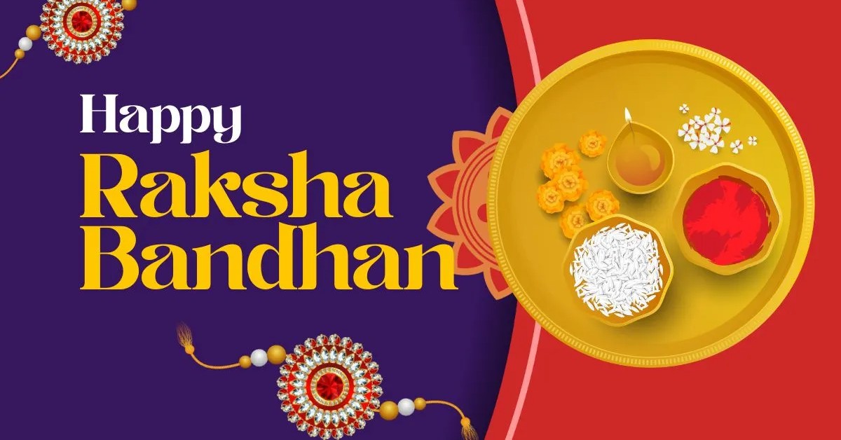 Essay – Raksha Bandhan