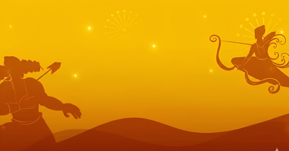 Dusshera Essay - Little Authors