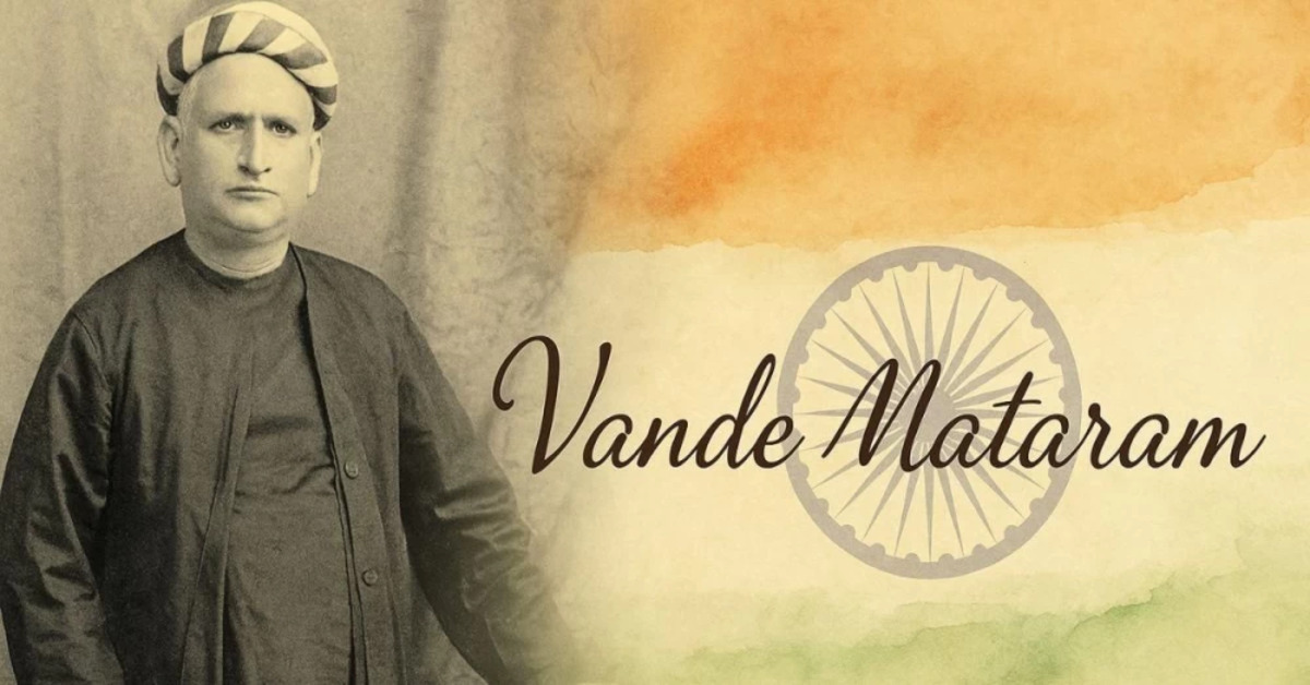 Vande Mataram - Essay - Little Authors